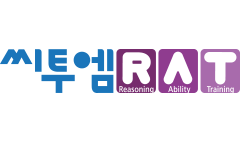 씨투엠RAT